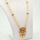 The Smira Moti Long Necklace
