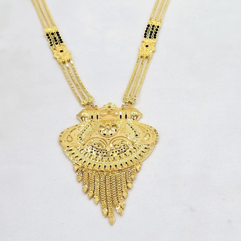 The Malati Goldforming Mangalsutra