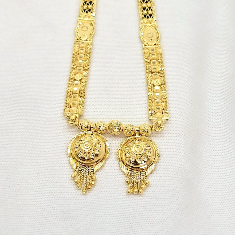 The Shrutika Goldforming Mangalsutra