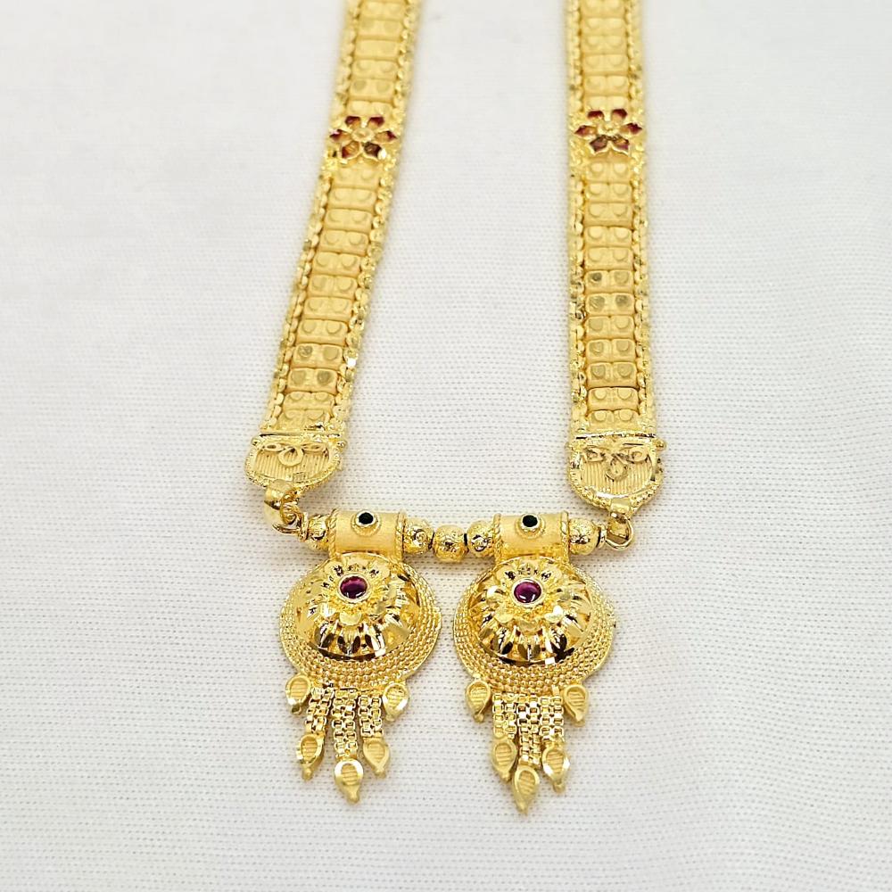 The Sonali Goldforming Mangalsutra