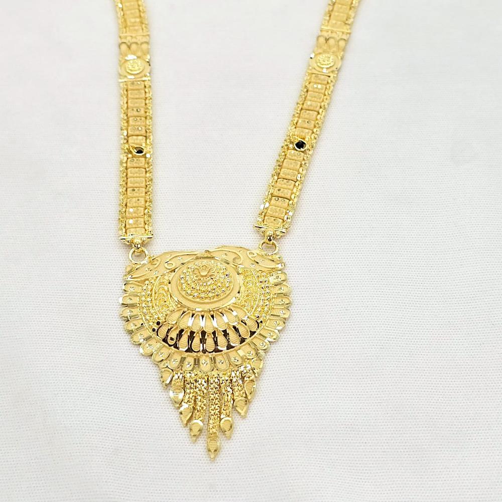 The Adhira Goldforming Mangalsutra