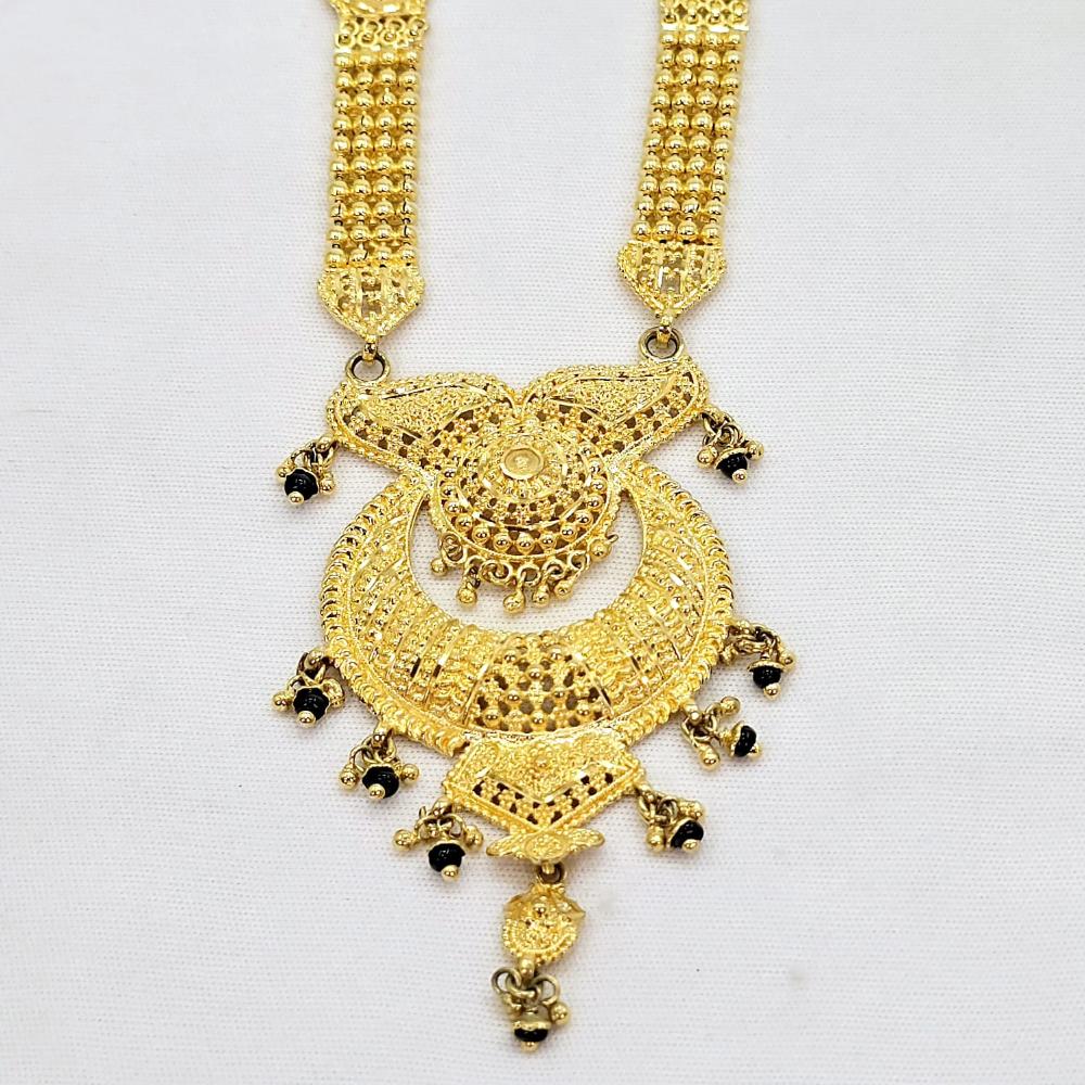 The Namrata Goldforming Mangalsutra