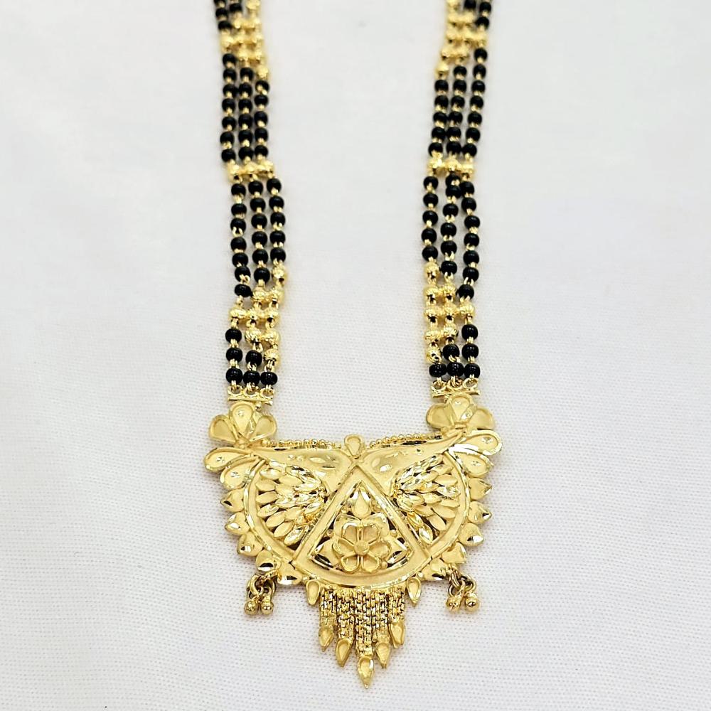 The Maria Goldforming Mangalsutra