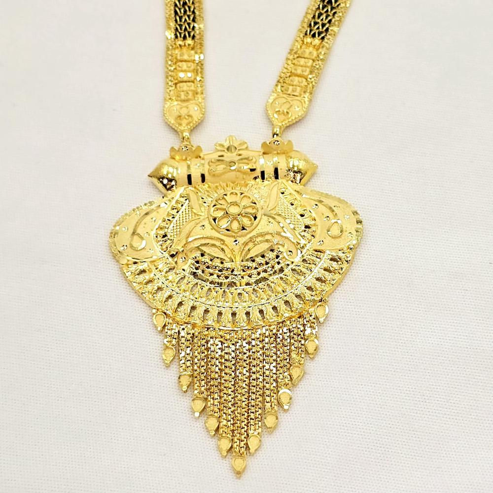 The Anwesha Goldforming Mangalsutra