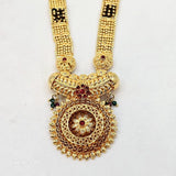 The Navya Antique Goldforming Mangalsutra