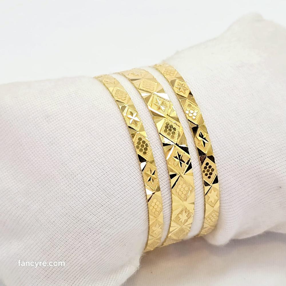 The Ujas Goldforming Bangle