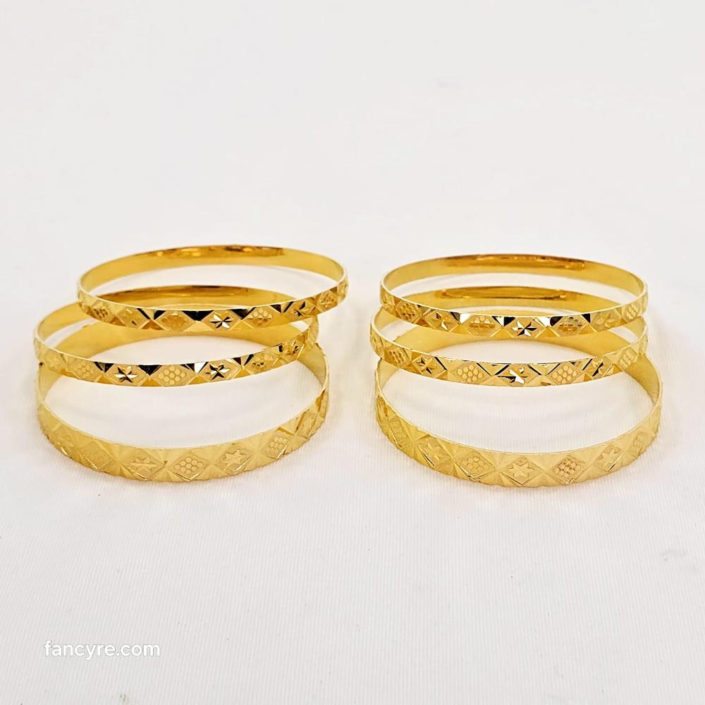 The Ujas Goldforming Bangle