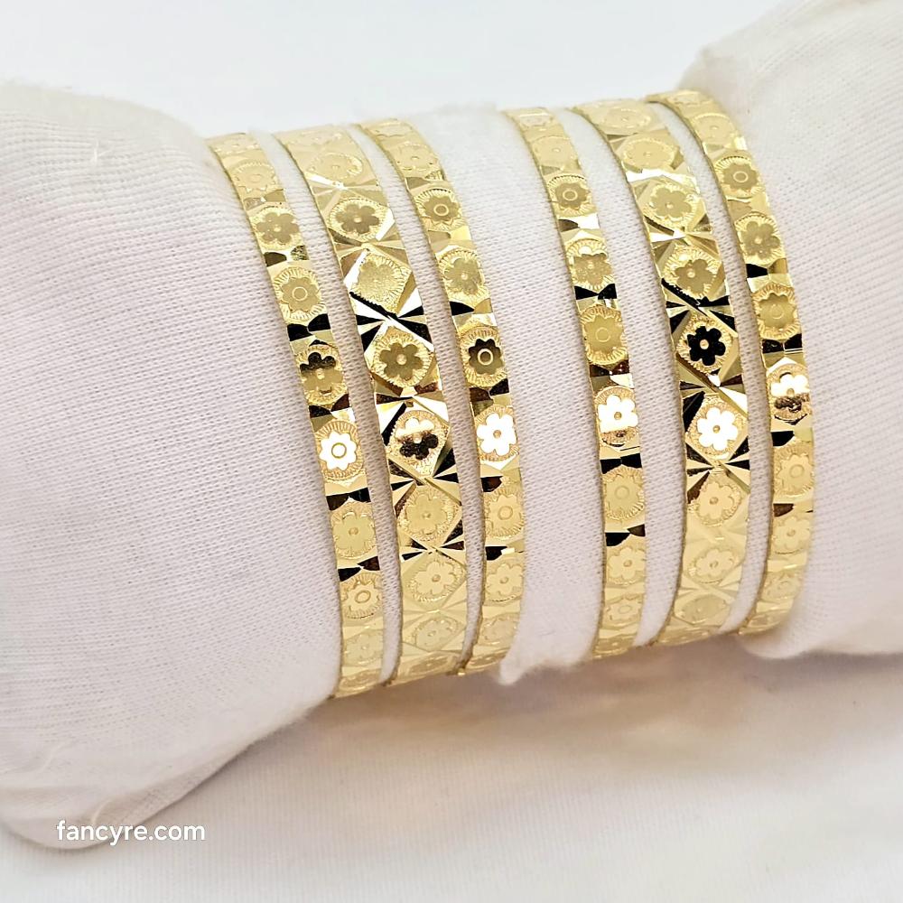 The Upama Goldforming Bangle