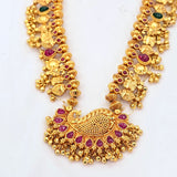 The Rima Antique Goldforming Saaj