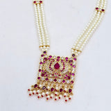 The Sukanya Moti Long Necklace