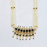 The Supriya Moti Long Tanmani