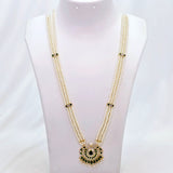 The Vibha Moti Long Necklace
