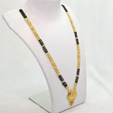 The Rupa Goldforming Mangalsutra