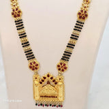 The Manorama Antique Goldforming Mangalsutra