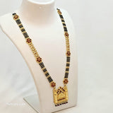 The Manorama Antique Goldforming Mangalsutra
