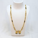 The Runali Antique Goldforming Mangalsutra