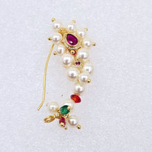 The Kaashni Moti Nath