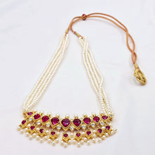 The Rani Moti Tanmani