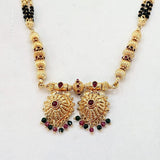 The Vasundhara Antique Goldforming Mangalsutra