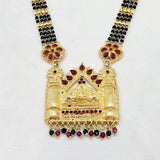 The Manorama Antique Goldforming Mangalsutra