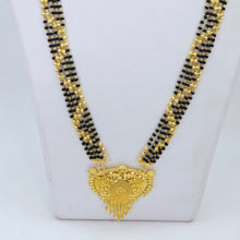 The Ambika Goldforming Mangalsutra