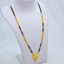 The Adhira Goldforming Mangalsutra