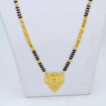 The Adhira Goldforming Mangalsutra