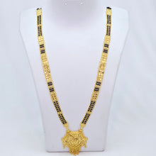The Anvika Goldforming Mangalsutra