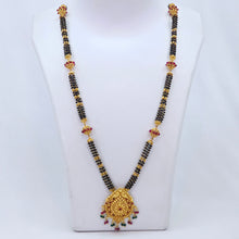 The Charvi Antique Goldforming Mangalsutra