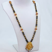The Charvi Antique Goldforming Mangalsutra