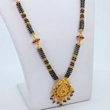 The Charvi Antique Goldforming Mangalsutra