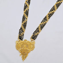 The Ambika Goldforming Mangalsutra