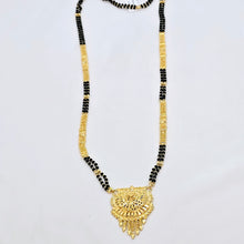 The Adhira Goldforming Mangalsutra