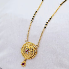 The Sonali Goldforming Mangalsutra
