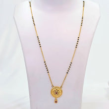 The Sonali Goldforming Mangalsutra