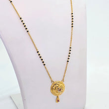 The Sonali Goldforming Mangalsutra