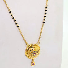The Sonali Goldforming Mangalsutra