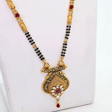 The Chitra Antique Goldforming Mangalsutra