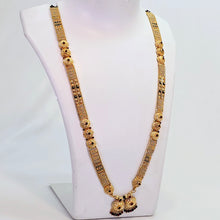 The Daya Antique Goldforming Mangalsutra