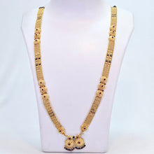 The Daya Antique Goldforming Mangalsutra