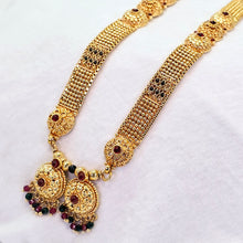 The Daya Antique Goldforming Mangalsutra