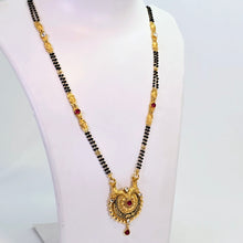 The Bhavana Antique Goldforming Mangalsutra