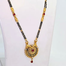 The Bhavana Antique Goldforming Mangalsutra