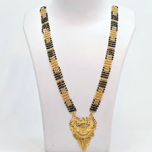 The Durga Goldforming Mangalsutra