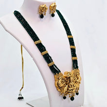 The Devi Fancy Re Customized Necklace