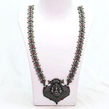 The Mary Oxidized Long Necklace