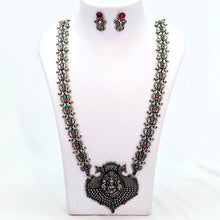 The Mary Oxidized Long Necklace