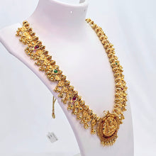 The Ruma Antique Goldforming Saaj