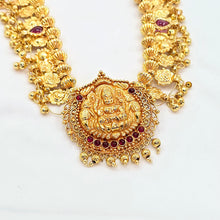 The Ruma Antique Goldforming Saaj