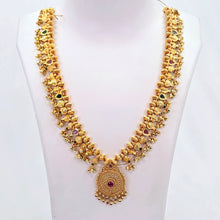 The Ravina Antique Goldforming Saaj